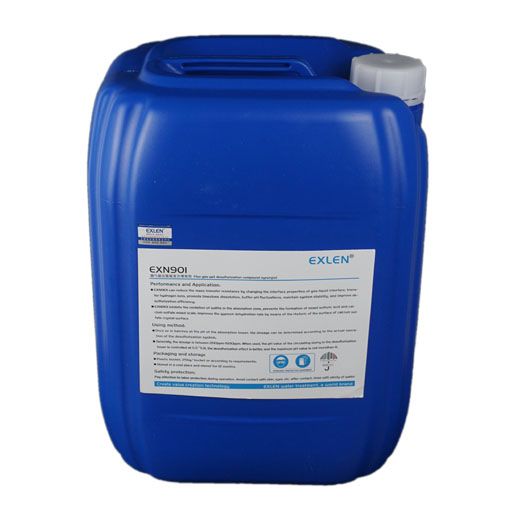 EXN-901 烟气湿法脱硫复合增效剂